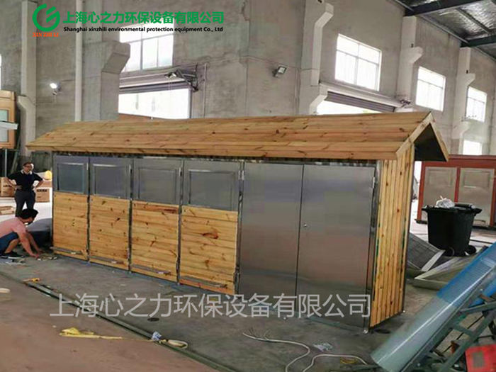 懷柔上海心之力垃圾房車間生產場景